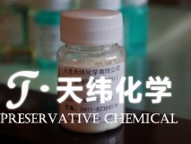 3Q-501塑料行業防腐 防污劑