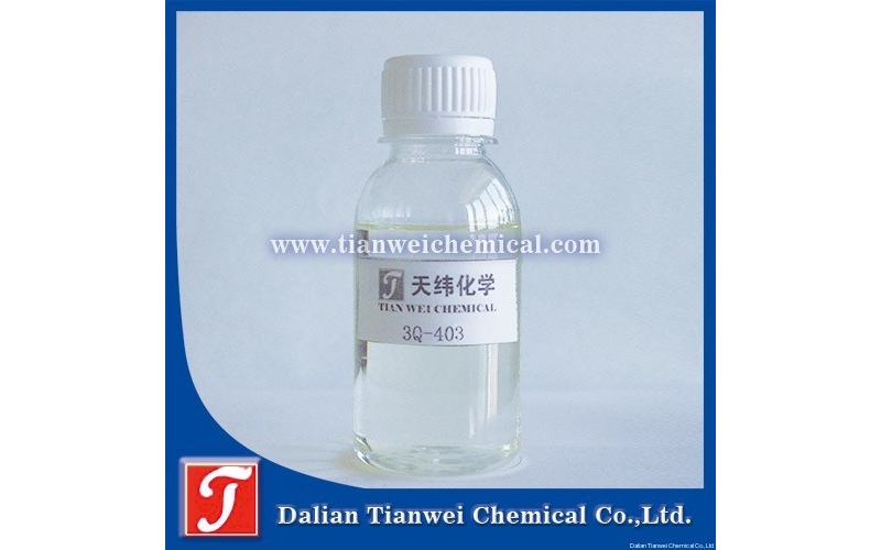 Daily Chemical Preservatives