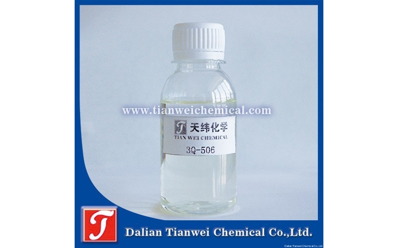 Emulsified Oil Fungicide