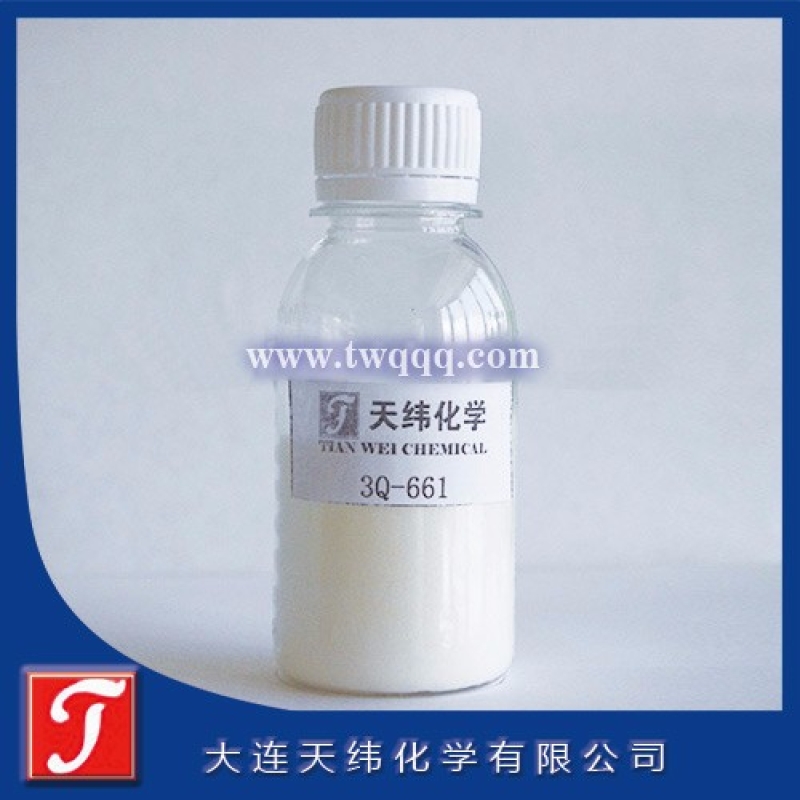 DBNPA   2.2-二溴-3-氰基丙酰胺  工業(yè)殺菌劑<m met-id=181 met-table=product met-field=title></m>