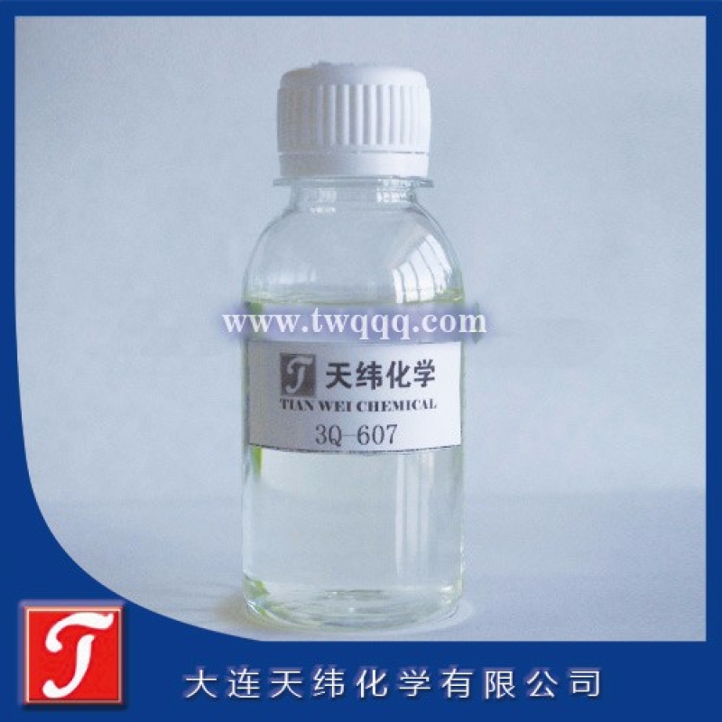 異噻唑啉酮 CMIT/MIT-1.5 卡松防腐劑<m met-id=137 met-table=product met-field=title></m>